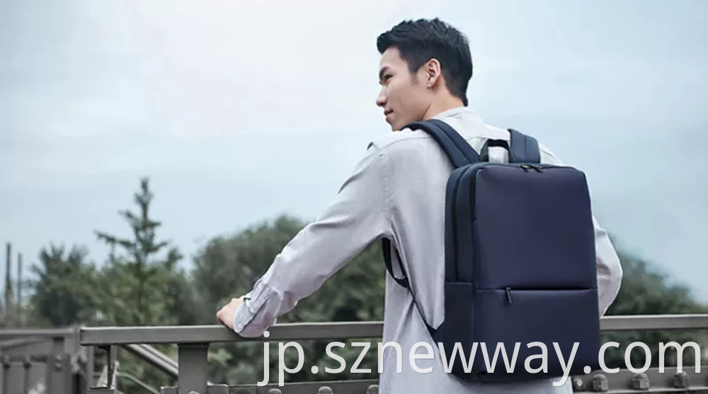 Mi Business Backpack 2